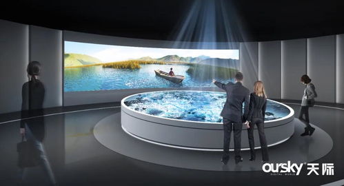 脫貧攻堅收官戰,農特名產出涼山,鄉村振興宏圖道,攀西天際譜新篇 特產