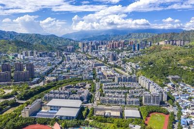 攀枝花市仁和區人民政府