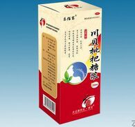 四川好醫生攀西藥業有限責任公司招商產品 電話 聯系方式 公司介紹