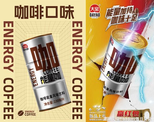 喜茶門店總數破2000,海天推出冰淇淋 一周熱聞